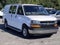 2025 Chevrolet Express Cargo Base