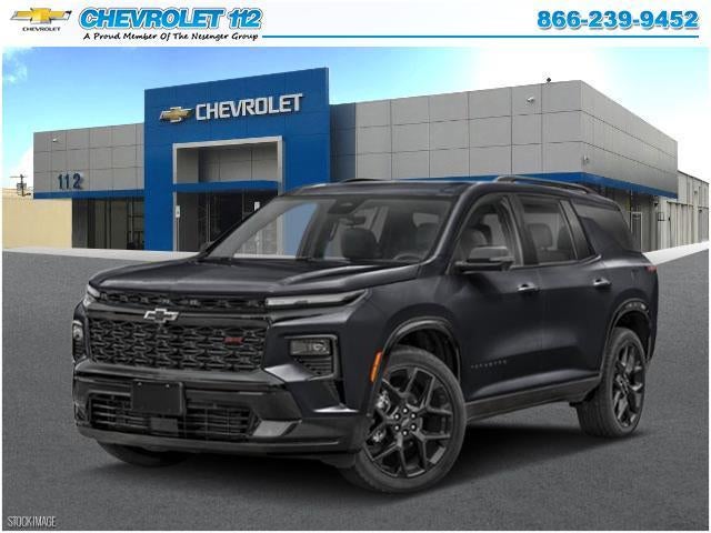 2027 Chevrolet Traverse