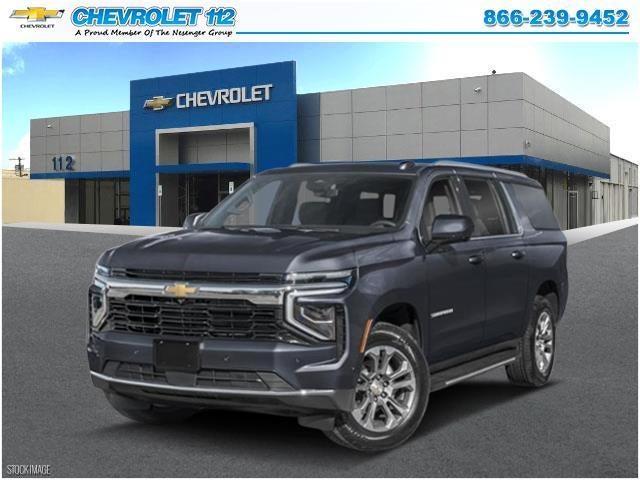 2026 Chevrolet Suburban LS