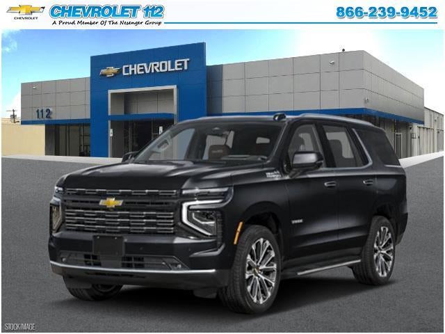 2027 Chevrolet Tahoe High Country
