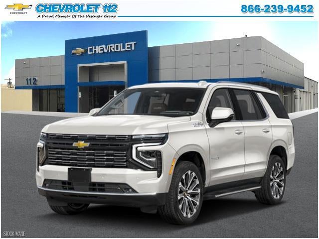 2027 Chevrolet Tahoe High Country