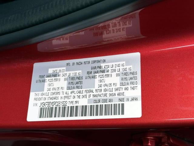 2023 Mazda Mazda CX-5 2.5 S Premium Plus Package