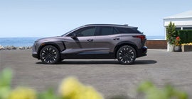 Chevrolet 112 in MEDFORD NY