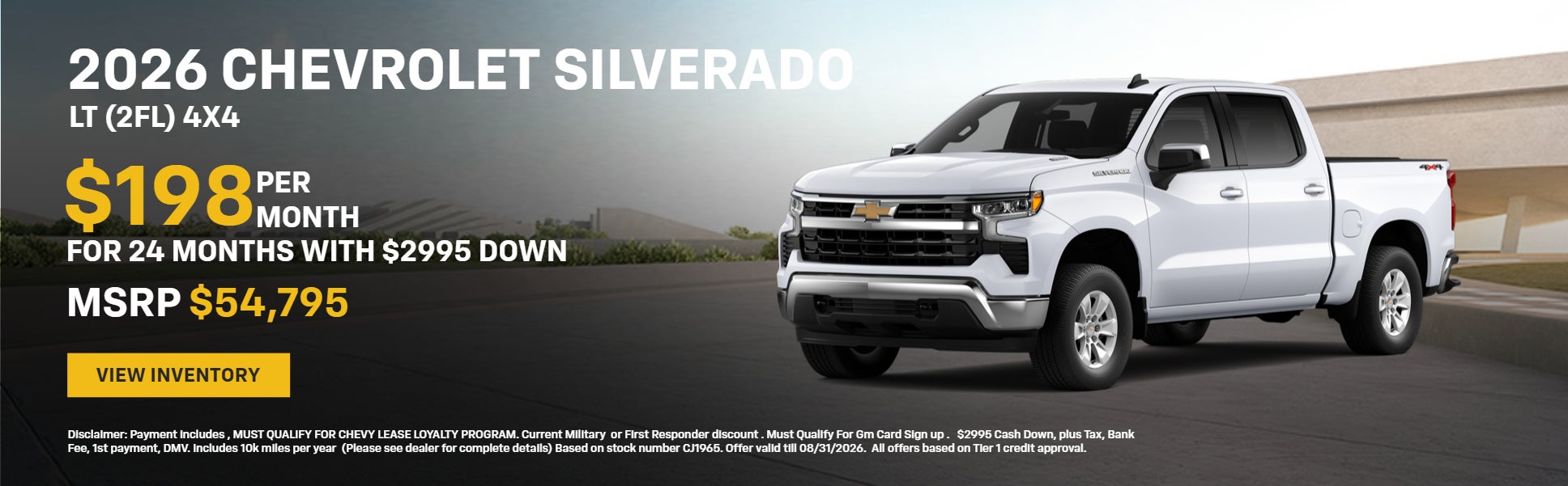 2026 Chevrolet Silverado LT(2FL)